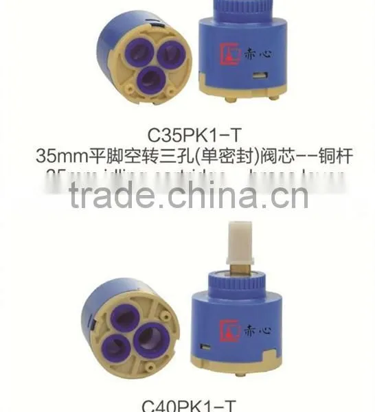 Lever Brass Ceramic Disc Cartridge With or Without Distributor photo-5
