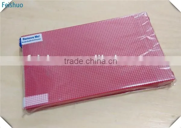 2015 Hot Selling 14 Universal Screen Protector photo-2