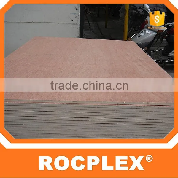 Cheap Poplar Plywood Sheet , Plywood Factory 3mm 4mm 6mm 9mm 12mm 15mm 18mm photo-2