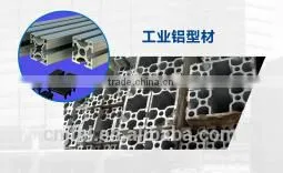 Industrial Aluminium Profile