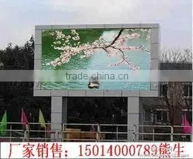 2 Years Warranty Transparent Outdoor Full Color p7 LED Screen Wall photo-6