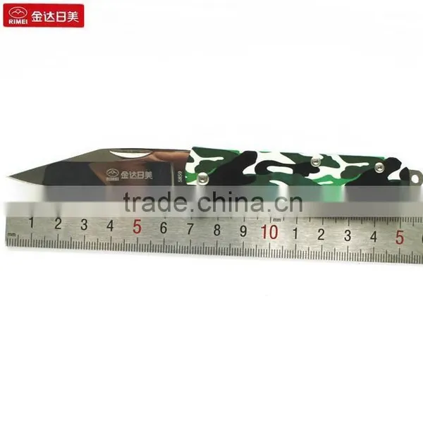 RIMEI Camouflage Folding Knife photo-3
