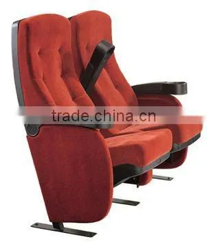Arena Seat