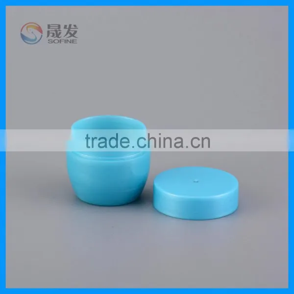 Empty Plastic Small Cosmetic Jar photo-2