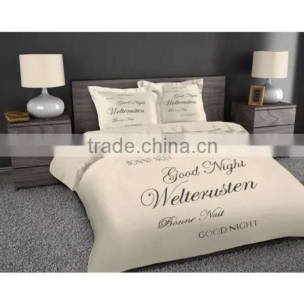 SUPER KING SIZE DUVET COVER SET (100% COTTON) - 4 PCS