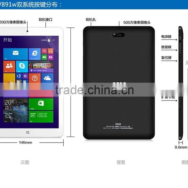 Original ONDA V891W Dual Boot System Tablet PC 8.9 Inch OS WIN 8.1+Android 4.4 Intel Quad Core 1.83Ghz 2+32GB 5.0+2.0MP 4800mAh photo-2