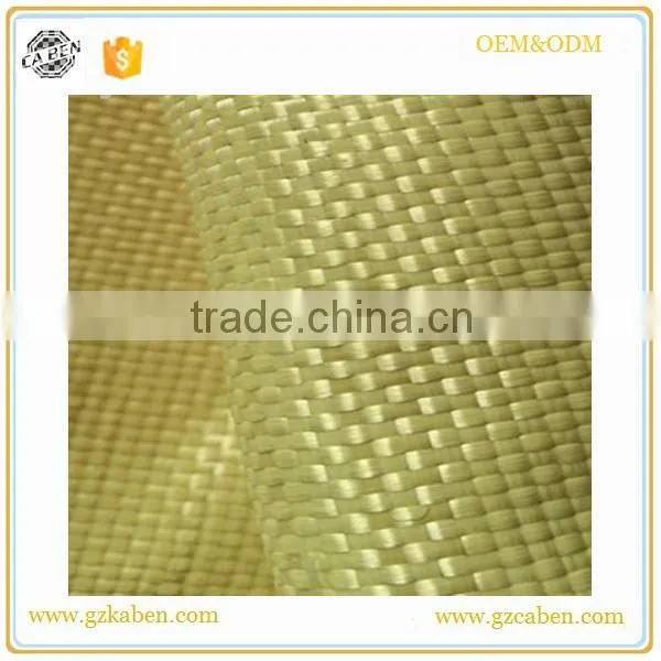 Abrasion Resistant Aramid Fabric photo-3