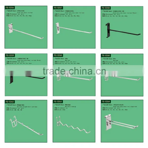 Wholesale All Kind of Metal Peg Board Accessories photo-2