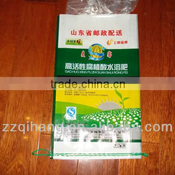 New Virgin Material pp Woven Bag Factory