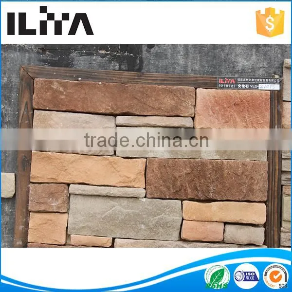 Fireproof Wall Veneer, , Fireplace Insulation Materials ,Rough Block Brick (YLD-21025) photo-2