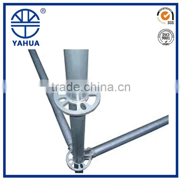 Safety Galvanized Ringlock Scaffolding System photo-5