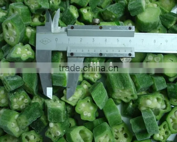 Frozen Okra Cut photo-4