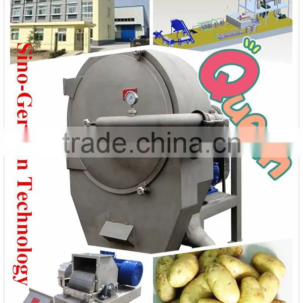 Cassava Starch Production Line
