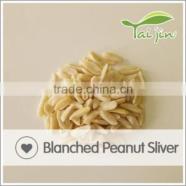 Chinese High Quality Blanched Peanuts photo-2