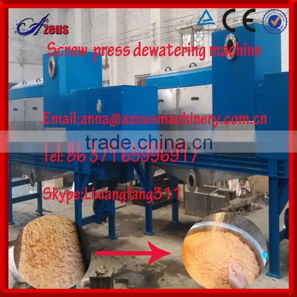 10 Dreg and Sludge Dewater Machine and Spent Grain Sludge Dewatering Machine