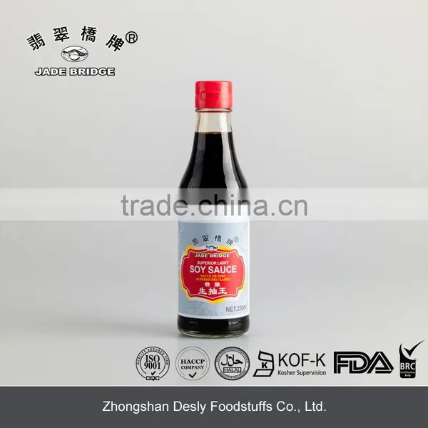 Plastic Packing Jade Bridge Light Soy Sauce for Family 640ml photo-5