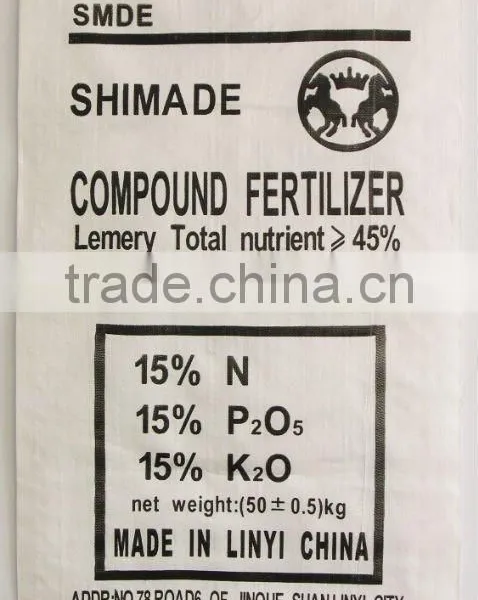 Colorful Laminated PP Woven Sack 50kg Fertilizer Bag photo-6