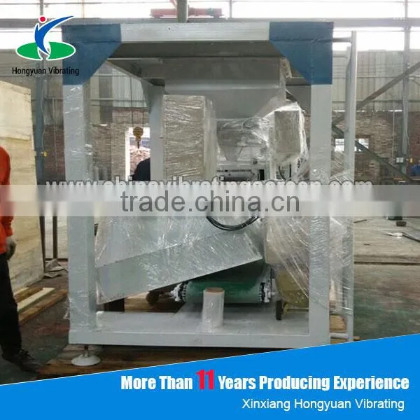 Xinxiang Hongyuan Brand Flour Automatic Weighting and Packing Machine With New Design photo-5