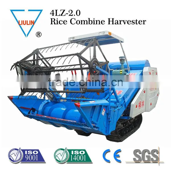 small machine in small agriculture machinery