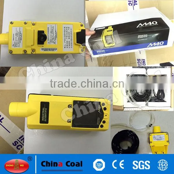 Portable M40 Gas Detector for CO,H2S,O2,LEL photo-3