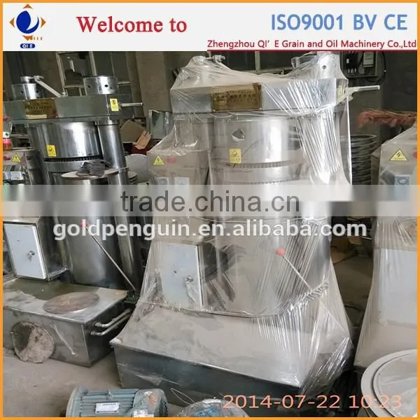 China Soybean Solvent Oil Extraction Machine photo-5