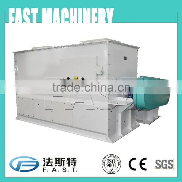 Fast Mixer photo-2