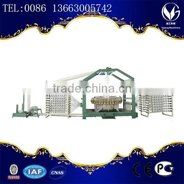Flat Yarn Extrusion Line, PP/PE Flat Yarn Making Machine, Woven Bag Making Equipment photo-4