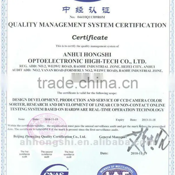 NEW VERSION, 441 CHANNELS COLOR SORTER FOR RICE MILL. photo-3