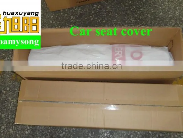 LDPE Plastic Clear Plastic Car Seat Covers With Printing 500 Pcs/roll photo-4