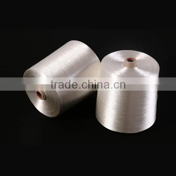 Weaving Use 300D/50F Viscose Filament Yarn Bright Rayon Yarn photo-4