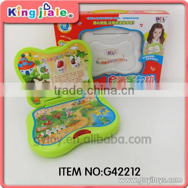Plastic Magnetism Letters and Number Baby Kids Toys Guangzhou photo-3