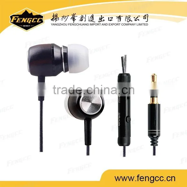 Multi-function Wired Earphone Stereo Headphone With Mic photo-2
