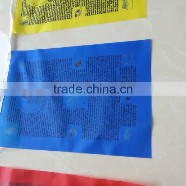Cheap Design Polyester Bunting Flag photo-4