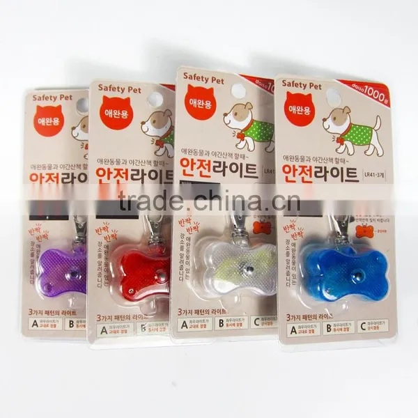 Dog Brand LED Light + Flash Effect Key Ring Pet Imitation Missing Items Creative Pendant photo-2