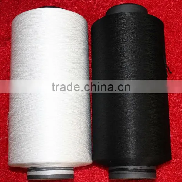 PP DTY PP Crimp Yarn Polypropylene Yarn PP Stretched Yarn photo-2