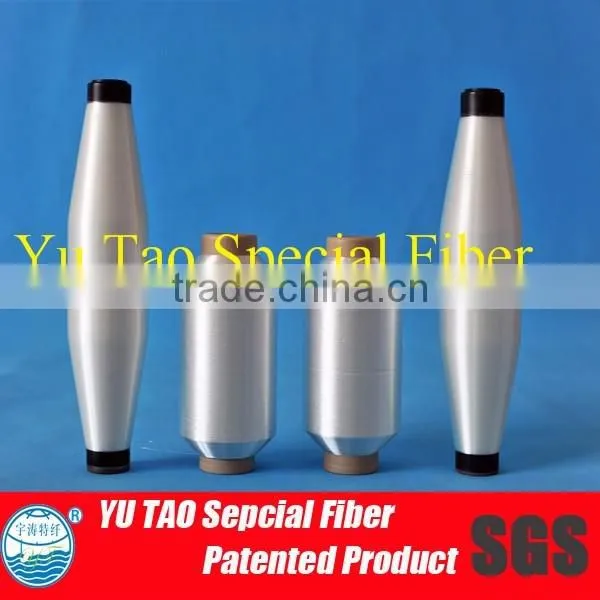 100% Nylon Thermal Fuse Sewing Thread photo-3