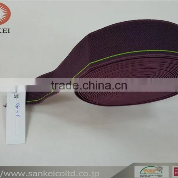 Flat Elastic Webbing,can Tight on Casual Wear,sportswear,shorts,brown photo-2