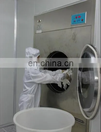 HIgh Quality Low Price Hard Disk Wiper/LSD Wiper photo-6