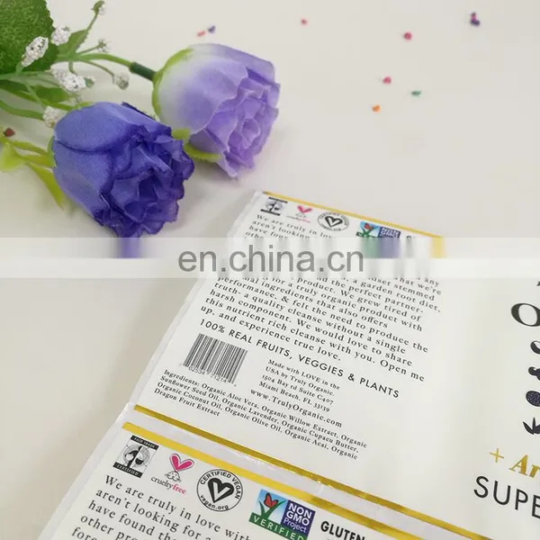 Cheap Price Organic Food Bottle Labels Sticker Plastic Sticker With Gold Stamping photo-2