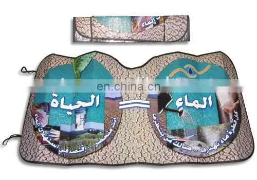 Custom Design Car Sunshade Car Sunshade photo-2