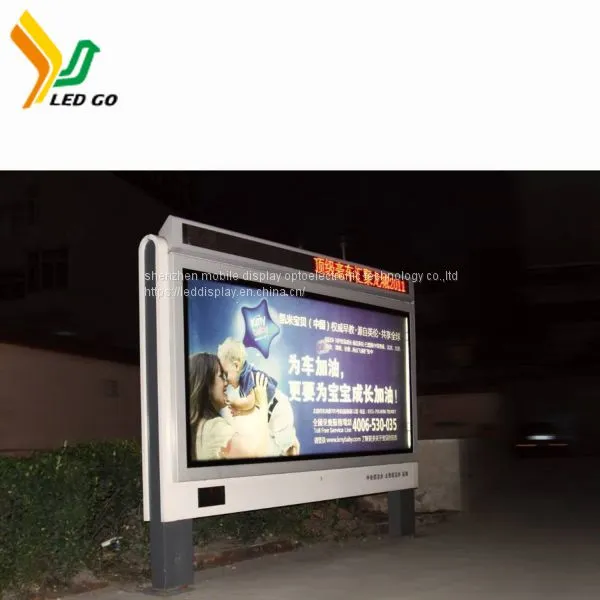 Factory price led display screen for advertising