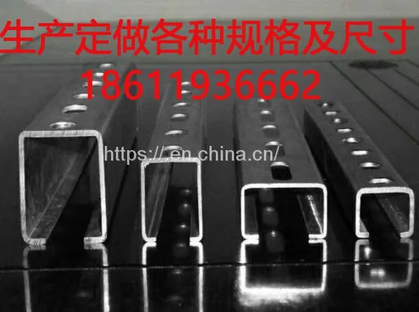 Photovoltaic photo-3