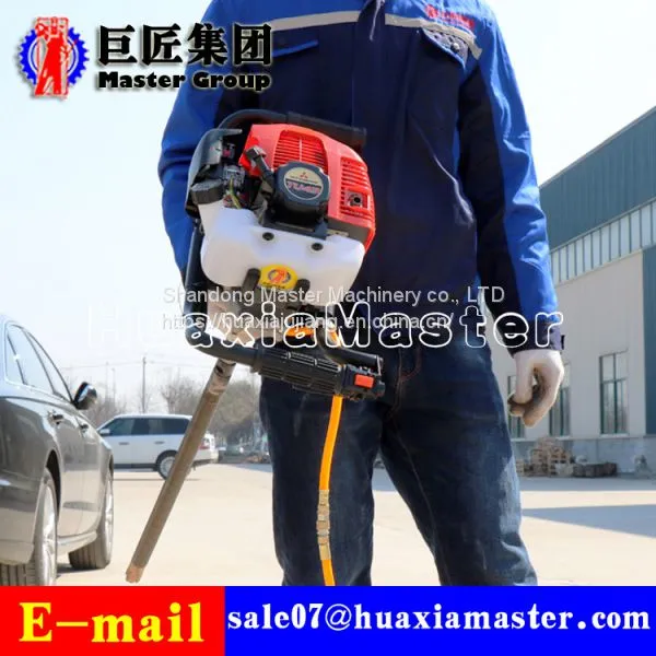 Single Pack Drilling Rig /20 m Hand-held Core Drill Equipment