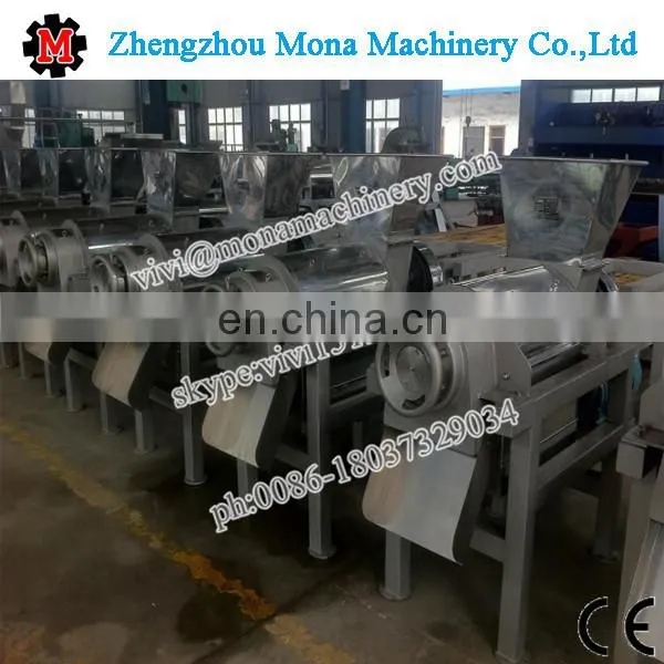 Commercial Juicer Machines | Industrial Juice Extractor Machine photo-6