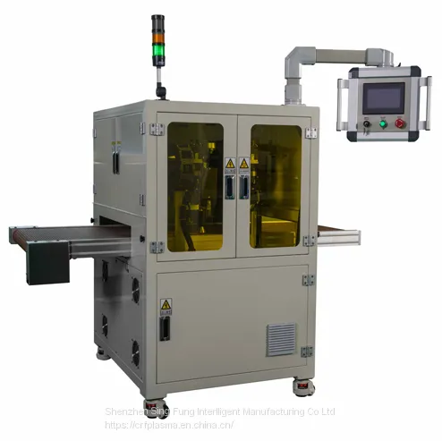 Plasma Treatment Machine