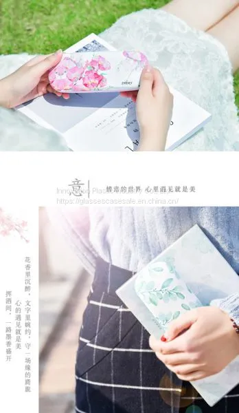Creative and Personalized Myopic Eyewear Case; Simple and Lovely Portable Eyeglasses Holder photo-5