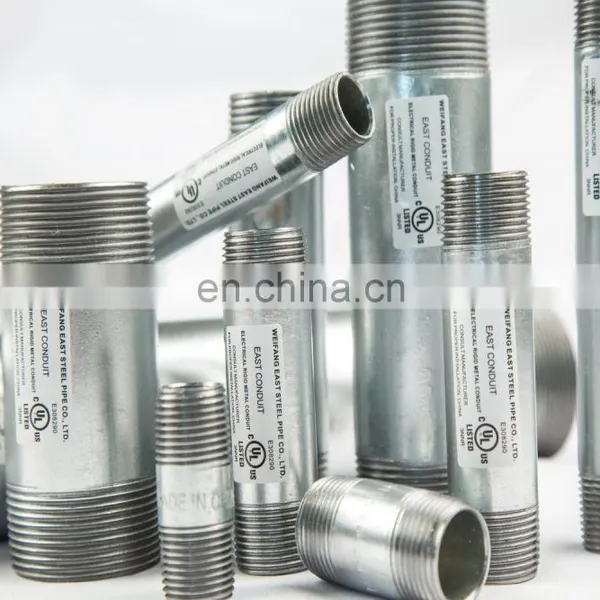 Supplies of Aluminum RGS Nipple List With ANSI C80.5 UL6A photo-4