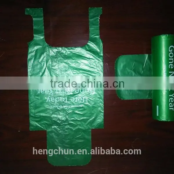 2015 New Style Biodegradable Dog Poop Bag photo-2