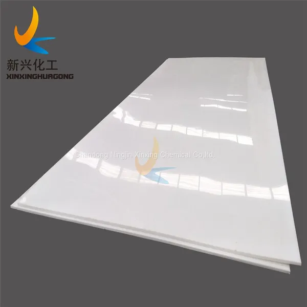 Chemical Resistant Customized HDPE Sheet Polyethylene Plastic Strip Liner photo-2