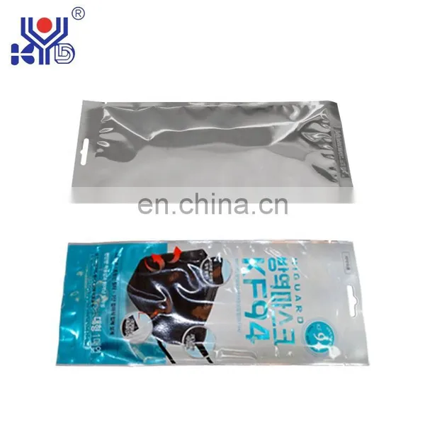 Single-row One-side Sealing Packing Machine photo-2